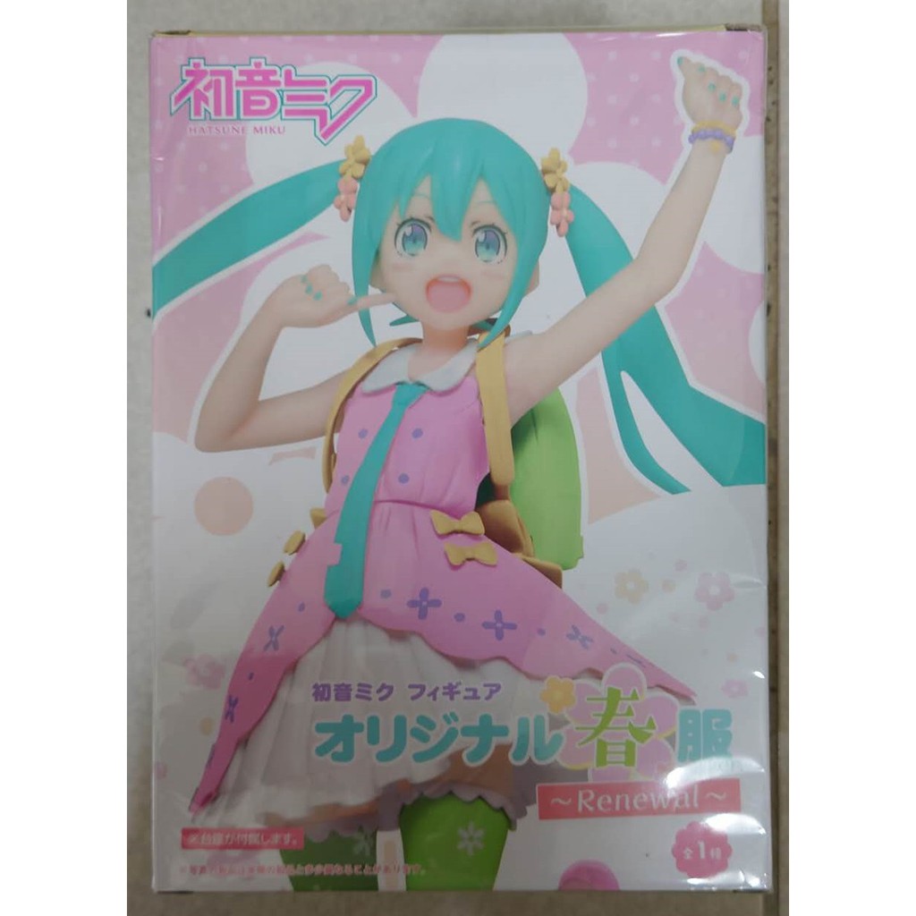 日版 TAITO 景品 初音 未來 MIKU 原創 春服