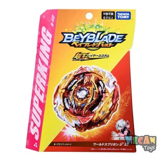 戰鬥陀螺 爆烈世代BURST B-172 超王 世界巨神 (平衡型) BEYBLADE 16030