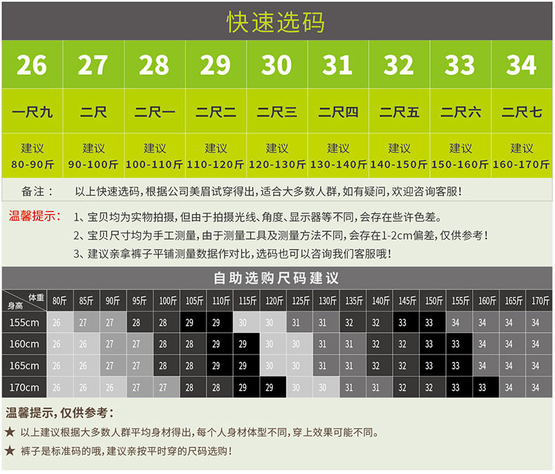 精品 高腰牛仔宽裤老爹牛仔阔腿裤新款高腰寬鬆復古九分灯笼裤女生牛仔褲女生宽裤九分裤牛仔褲 蝦皮購物