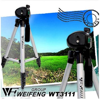 🌸櫻下美人🌸 【WEIFENG】四節專業輕型腳架 WT-3111(金色)