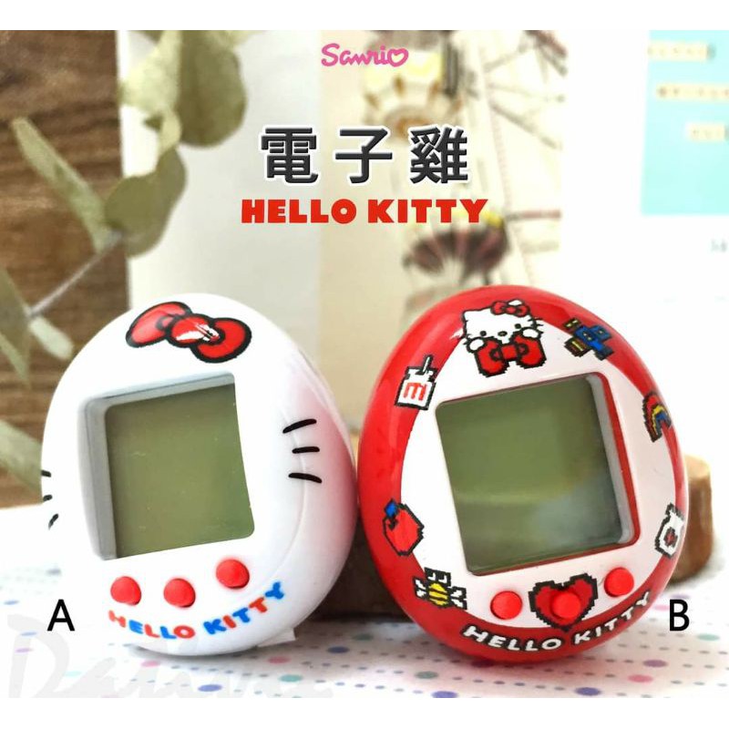 日本正版授權 三麗鷗 Hello Kitty 電子雞