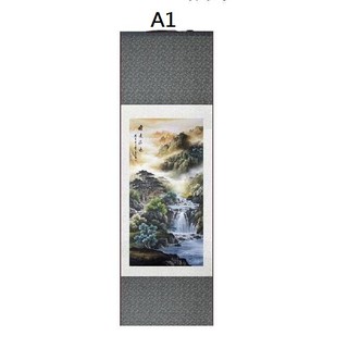 【幸運星】臺灣發貨 源遠流長 山水畫 風水畫 國畫 絲綢畫 招財 開運 風水擺飾 卷軸畫 辦公室居家送禮 K 1
