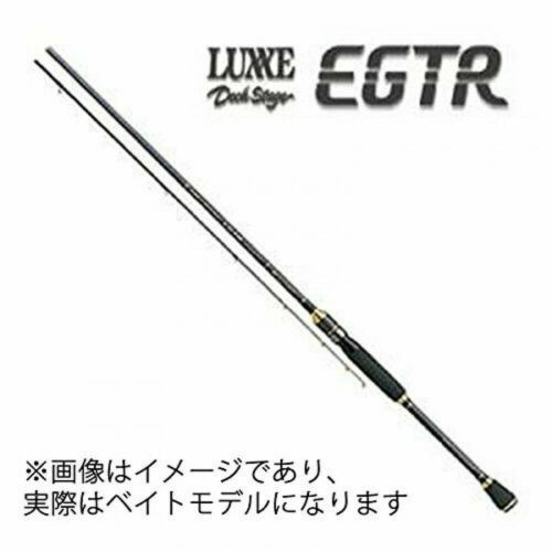 【百有釣具】GAMAKATSU並繼槍柄路亞竿 LUXXE EGTR B62MH-solid．F 實心尾 手持透抽竿日本製