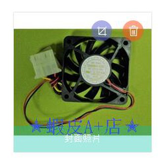 【蝦皮A+店】(6公分 DC12V 風扇) 大流量 長壽型高速滾珠軸承風扇 大4P 接頭