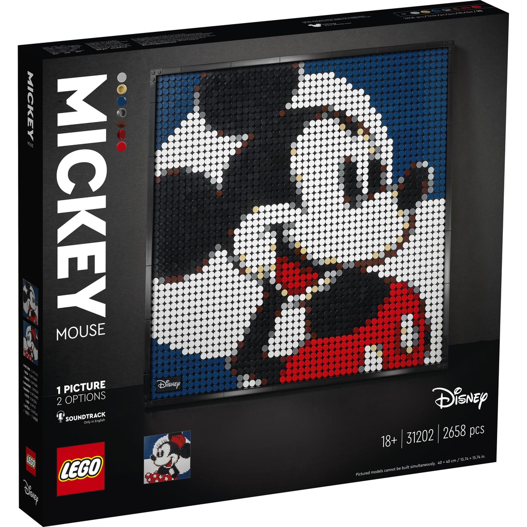 LEGO 樂高 盒組 31202 Disney's Mickey Mouse