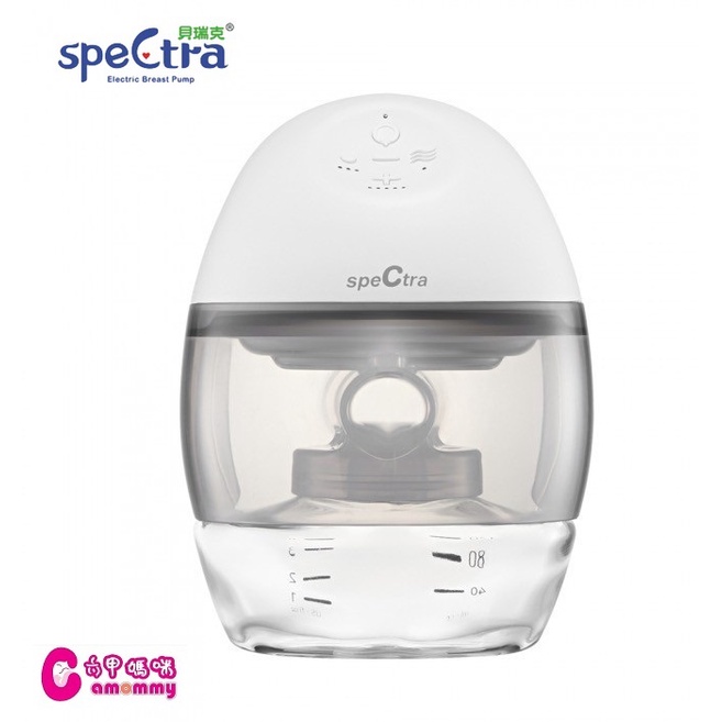 SpeCtra貝瑞克-多功能穿戴式電動吸乳器/免手持集乳器
