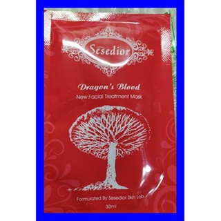 Sesedior 拉提無痕面膜(龍血)/Sesedior龍血回齡拉提面膜30ml/片↘下殺價