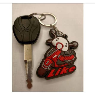 √復古精選 Like125/150專用客製化鑰匙圏/Kymco Like125/150