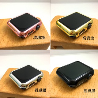 Apple Watch 電鍍 硬殼 PC 材質 保護殼 【Hoco 浩酷】 黑 銀 粉 金 42mm 專用