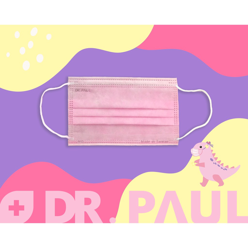 DR.PAUL 醫用口罩/兒童(未滅菌) - 櫻花粉