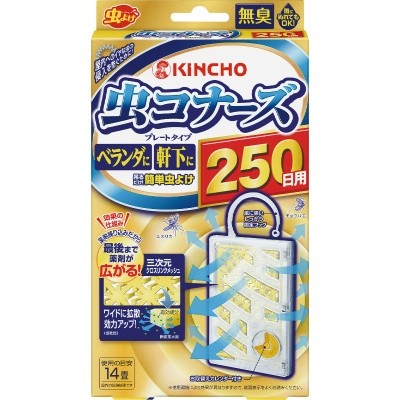 【KINCHO 金鳥】防蚊掛片 250日 無臭