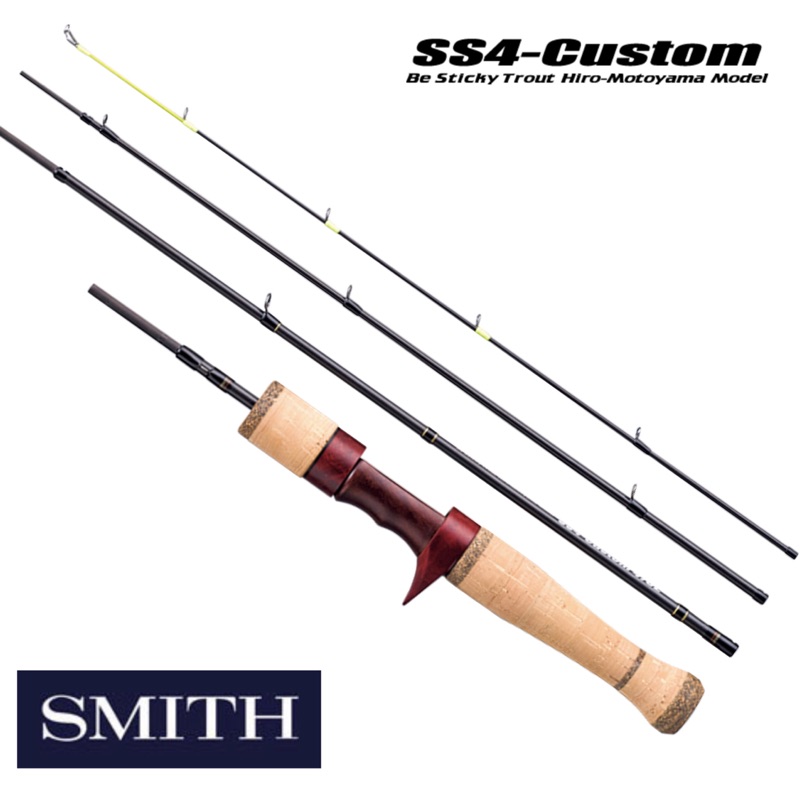 史密斯 SS4-Custom 4繼 極品槍柄溪流竿 本山博之最後作品 SMITH 【小蝦米釣具】