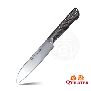 台灣製造 派樂 合金鋼水果刀(1支)420不銹鋼刀 小刀 輕便刀/ 選項2-食物料理剪刀