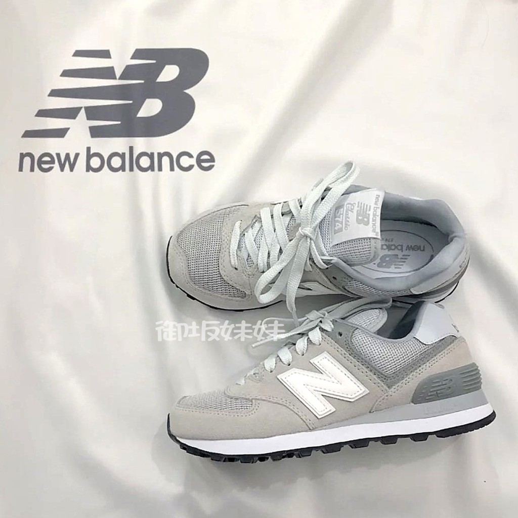 new balance wl574 esp