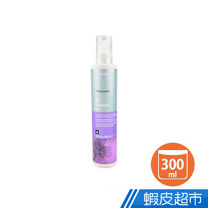 LAKME 萊肯 直覺凝膠300ml  現貨 蝦皮直送