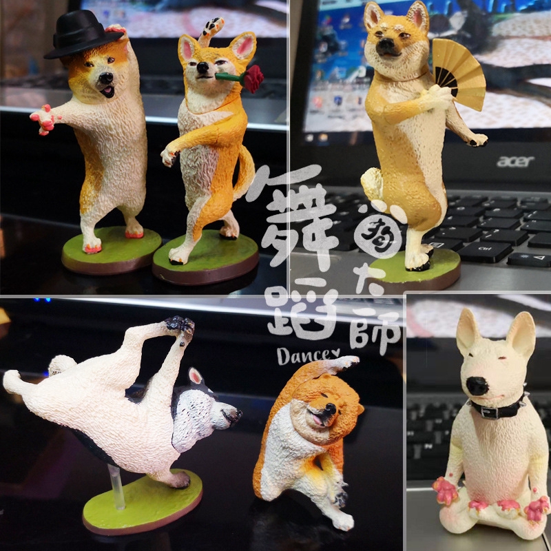 狗狗瑜伽16式 信息图文欣赏 信息村 K0w0m Com