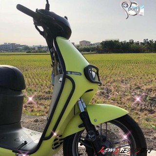 正鴻機車行 白鐵側邊保桿組 GOGORO2 Posi 波希 前造型桿 保險桿 仿偉士牌 GGR2 勾勾肉2 狗狗肉2