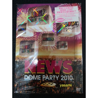 NEWS DOME PARTY 2010 LIVE! LIVE! LIVE! 台灣初回限定版