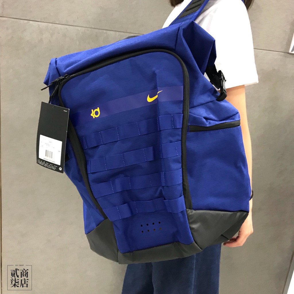 nike kd trey backpack