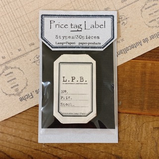 Lamp x paperi 復古價格標籤 L.P.B. Price tag Label