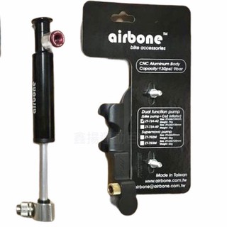 鑫揚百貨商城 airbone 鋁合金 CNC 迷你 美法兩用 高壓 打氣筒 130 psi 可打 co2