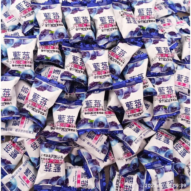 🍀現貨不用等🍀10/14新上架🌈藍莓風味糖🌈古早味零食🌈糖果🌈生日分享🌈活動🌈派對糖果