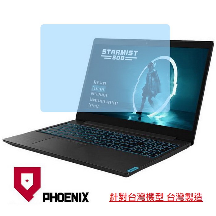 『PHOENIX』Lenovo ideaPad L340-15IRH 專用 高流速 亮面 / 霧面 螢幕貼 + 鍵盤膜