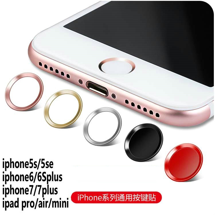 適用於iPhone ipad 指紋識別按鍵貼 蘋果 home鍵貼 返回鍵保護貼 iPhone 5 i6 i 7 i 8