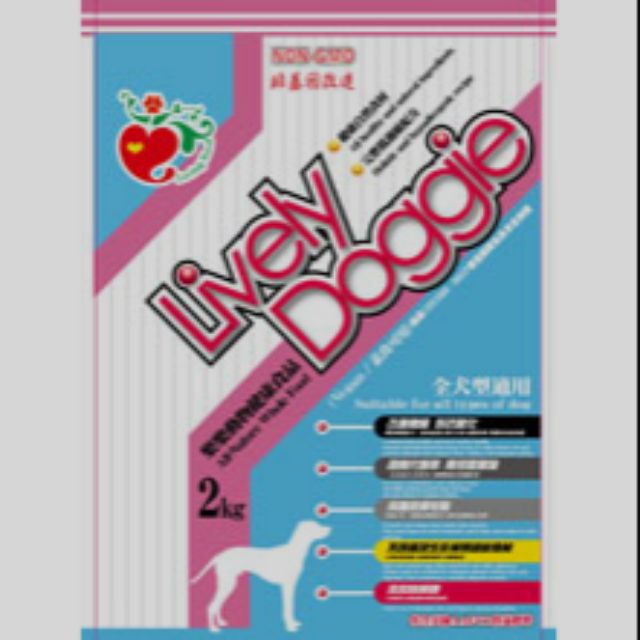 Lively Doggie(非基因改造)素食狗飼料(2包入),下單再贈純素潔牙骨試吃包