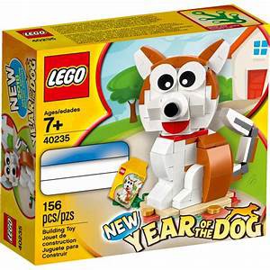 LEGO 40235  狗年限定