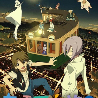 有頂天家族 優惠推薦 21年9月 蝦皮購物台灣