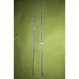 FFC/FPC軟排線 0.5mm間距 8P 長度 20CM 正反 反向 1包10條