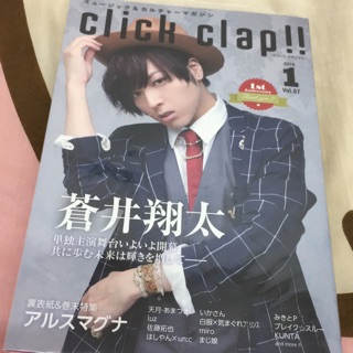 現貨 國潮中國風個性麻將印花長袖男女同款t恤日常休閑衫團體文化衫diy新款 蝦皮購物