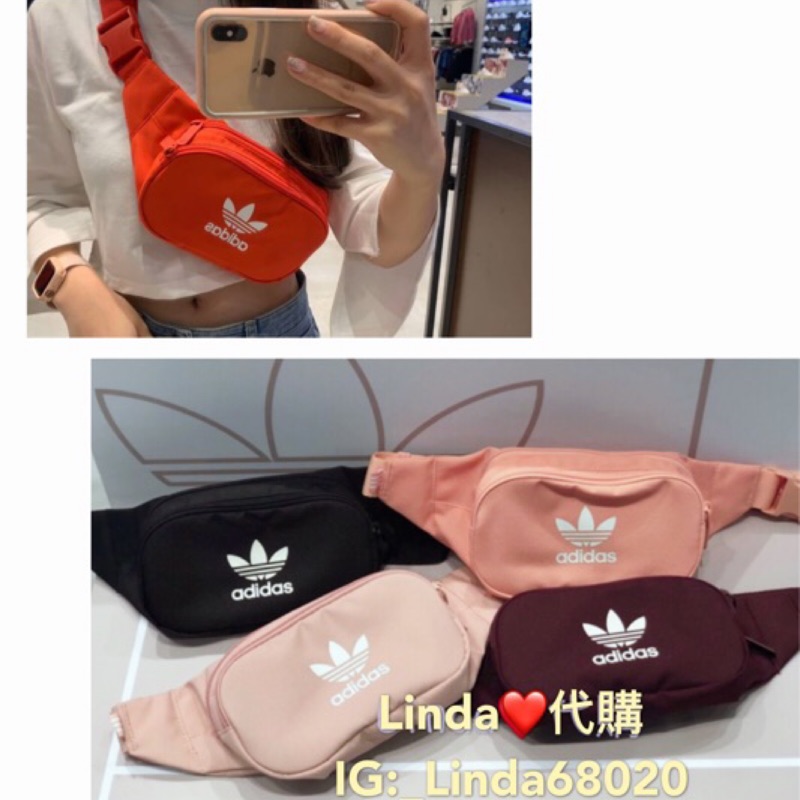 Linda❤️代購 ADIDAS 腰包 雙層拉鍊 側背包 黑 DV2400 橘粉 DV2401 酒紅 DV2402