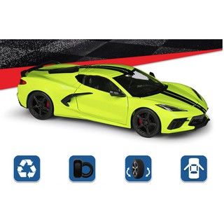 「車苑模型」Maisto 1:24 2020 Corvette Stingray Coupe
