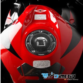 【柏霖】Dimotiv HONDA 油箱蓋貼 油箱貼 卡夢 碳纖維 DMV