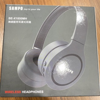 SAMPO無線藍芽耳罩式耳機