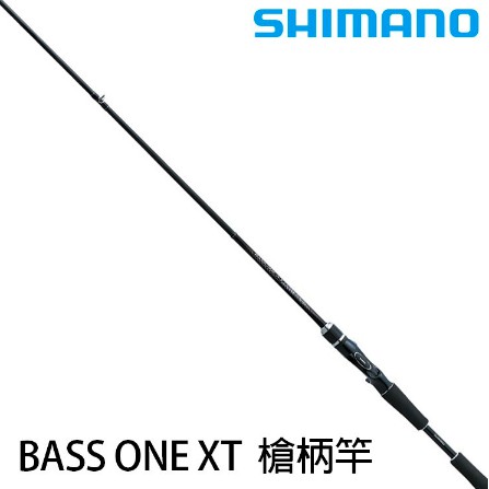 公司貨🔥 SHIMANO BASS ONE XT 兩節式 黑鱸竿 路亞竿 八十萬 濱海釣具