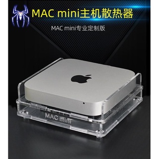 MAC mini迷你電腦主機散熱器 便攜MINI PC微型電腦小主機散熱底座