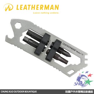 詮國 - 美國傳奇工具鉗 - Leatherman - MAKO Ti五合一多功能扳手 / 831683