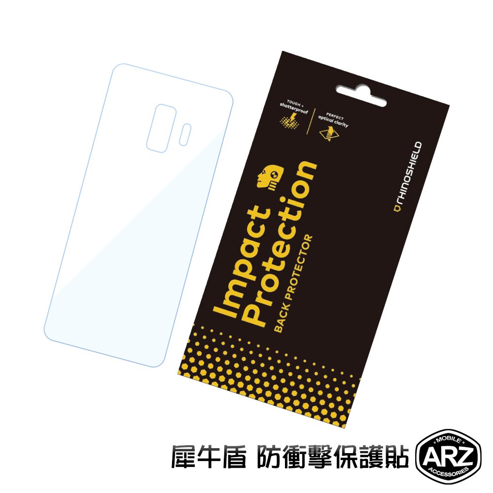 犀牛盾 手機保護貼 『限時5折』【ARZ】【A561】S9 S9+ S8+ 三星 手機背貼 ZenFone 5 XZs