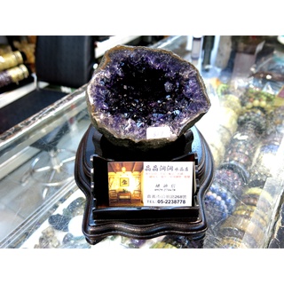[[晶晶洞洞]]高檔烏拉圭紫水晶洞.重3.07公斤.名片底座