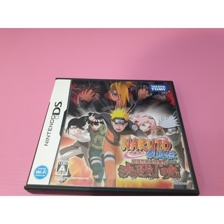 N 出清價 3DS 可玩 任天堂 NDS DS 2手原廠遊戲片 火影忍者 NARUTO 疾風傳 最強忍者大集合 5 決戰