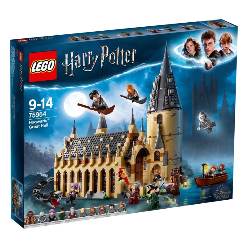 《傑克玩樂高》 LEGO 樂高積木 75954 哈利波特 Harry Potter 霍格華茲 城堡