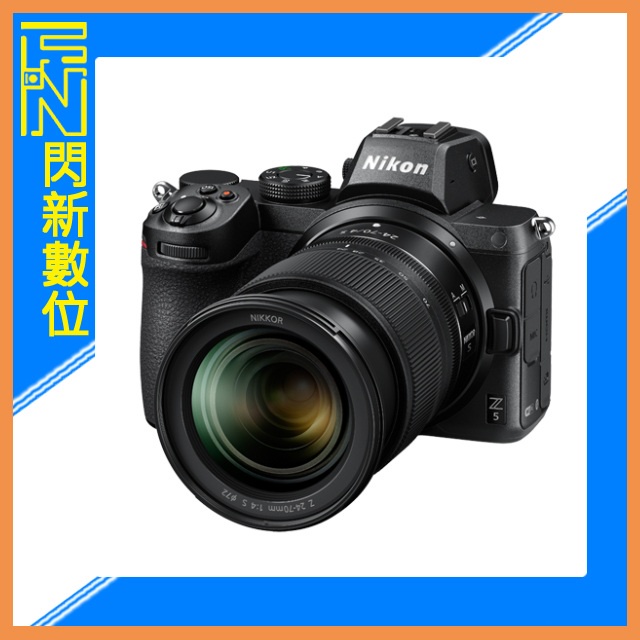 另有現金價優惠~Nikon Z5 + 24-70mm F4 S Kit Z系列 Z 5 24-70 公司貨