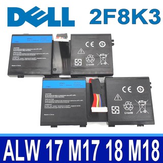 2F8K3 8芯 日系電芯 電池 Alienware M18X R3 0G33TT 0KJ2PXX DELL 戴爾