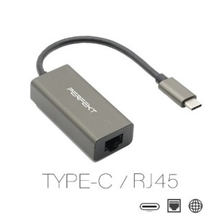 PT-53110 免運 和 PERFEKT USB 3.2 Type-C to RJ45網路孔轉接器