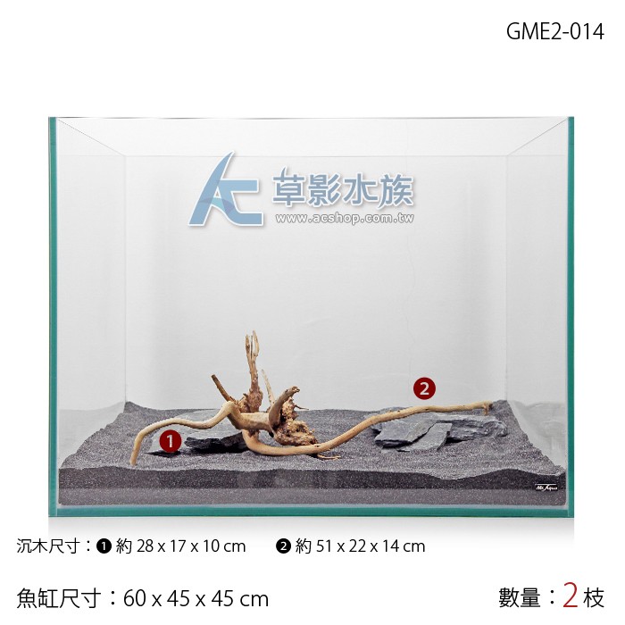 Ac草影 免運金陵木gme2 014 一組 蝦皮購物