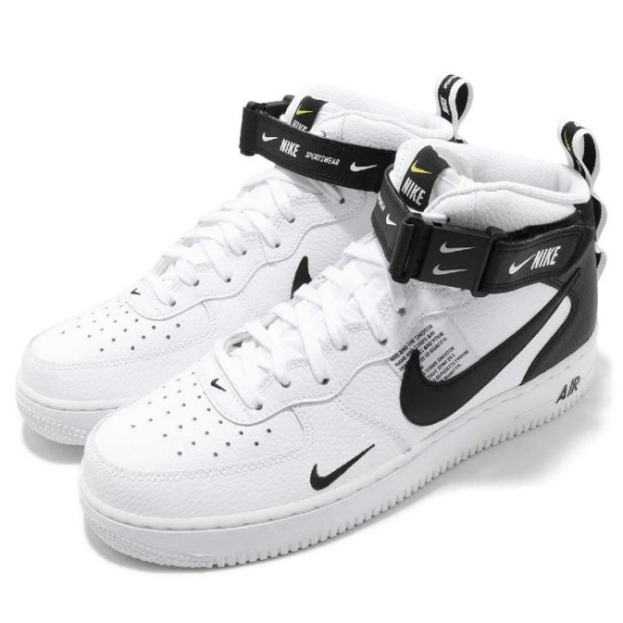 nike air force 07 mid lv8