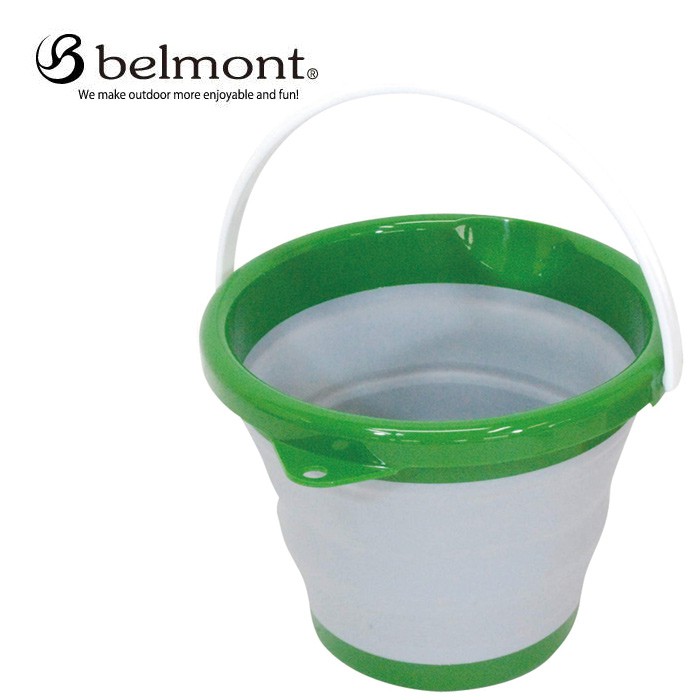 【Belmont 日本】摺疊水桶 綠色 (MR-001)